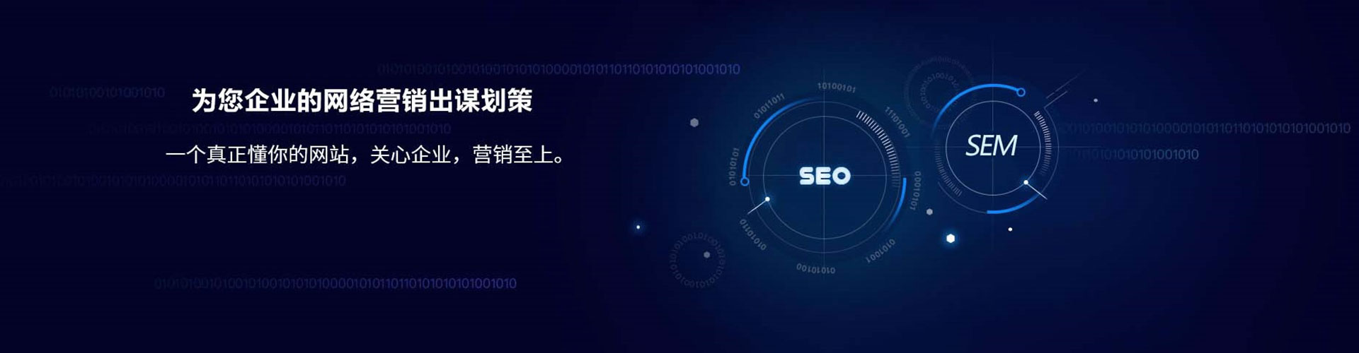 岗巴竞价开户